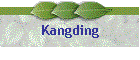 Kangding