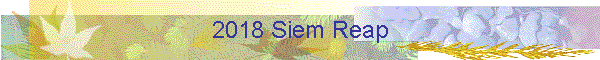 2018 Siem Reap