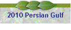 2010 Persian Gulf